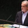 Pezeshkian di PBB Soroti Israel, Sebut Iran Bukan Pemilik Senjata Nuklir